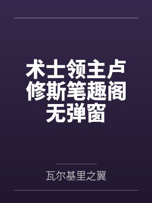 你靠AI漫天要价,我宁亏百万你急什么?封面